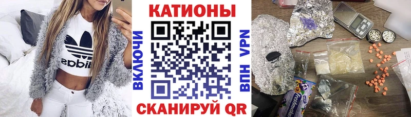 Хочу наркоту Волхов Галлюциногенные грибы Cocaine МЕФ Конопля Гашиш СК Амфетамин