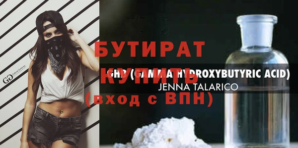 мдма Семикаракорск