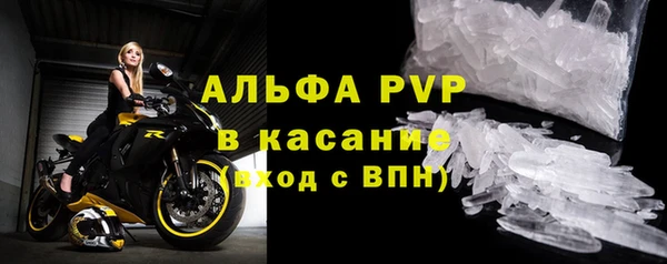 гидропоника Верея