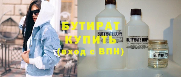 гидропоника Верея