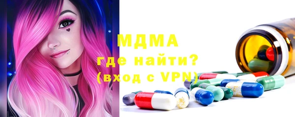 мдма Семикаракорск