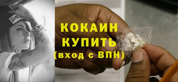 гидропоника Верея