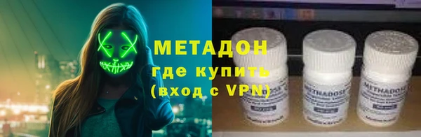 mdpv Горнозаводск