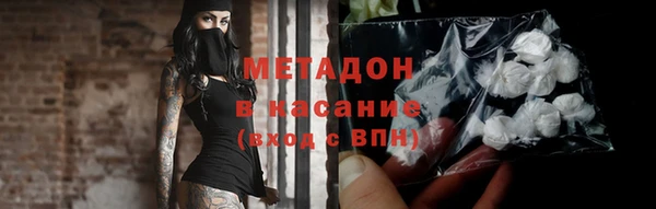 гидропоника Верея