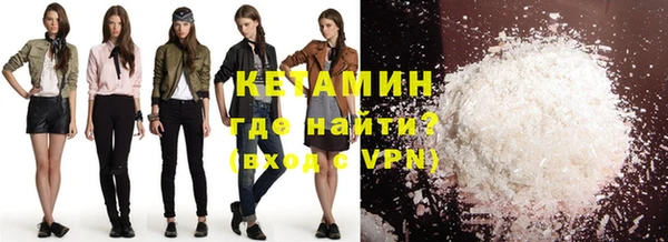 гидропоника Верея