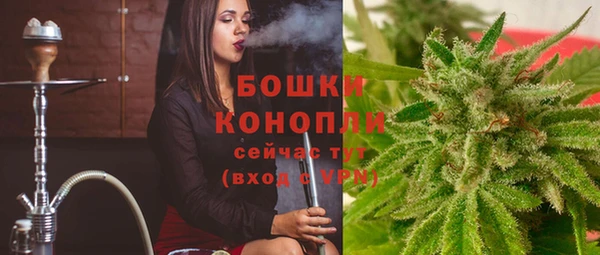 альфа пвп VHQ Верхнеуральск