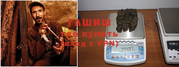 гидропоника Верея