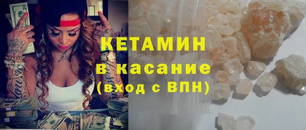 гидропоника Верея