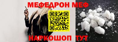 дмт Ирбит