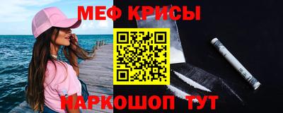 дмт Ирбит