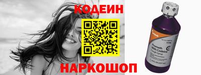 дмт Ирбит