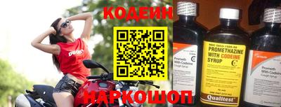 гашик Ипатово