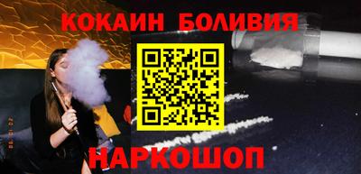 гашик Ипатово