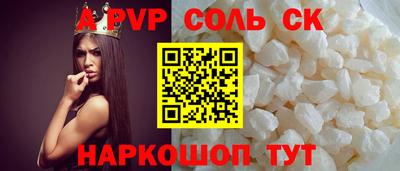 дмт Ирбит