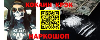 дмт Ирбит