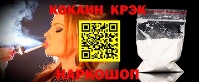 альфа пвп Изобильный