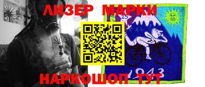дмт Ирбит