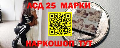 альфа пвп Изобильный