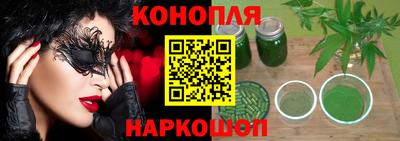 альфа пвп Изобильный