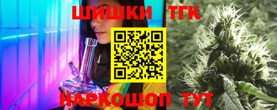 дмт Ирбит