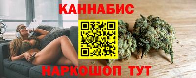альфа пвп Изобильный
