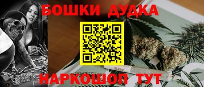 альфа пвп Изобильный