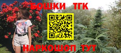 дмт Ирбит