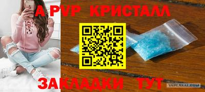дмт Ирбит