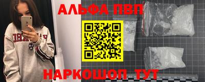 дмт Ирбит