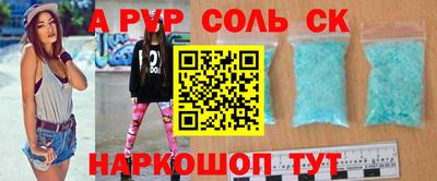 дмт Ирбит