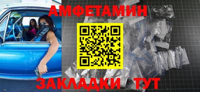 дмт Ирбит