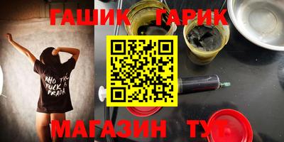 дмт Ирбит