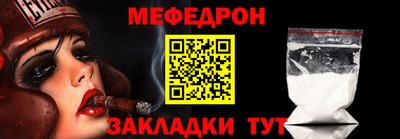 гашик Ипатово