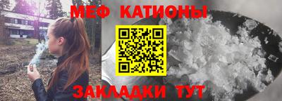 дмт Ирбит