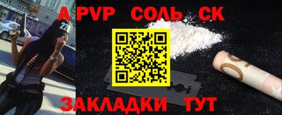 дмт Ирбит